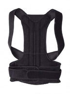 Adjustable Back Support & Posture Reminder Brace